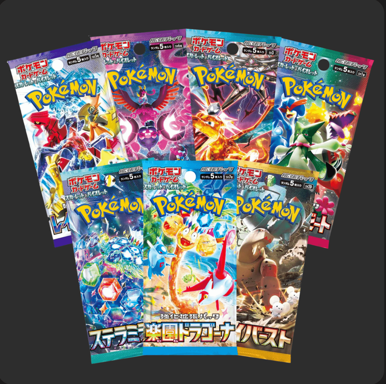 Mystery sobres Pokemon